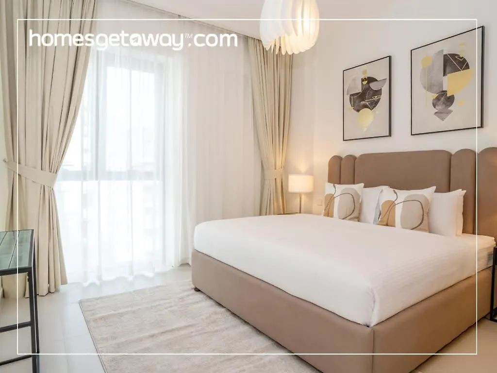 Homesgetaway- Lavish 2Br In Creek Harbor With Beach Access Dubai 0*,